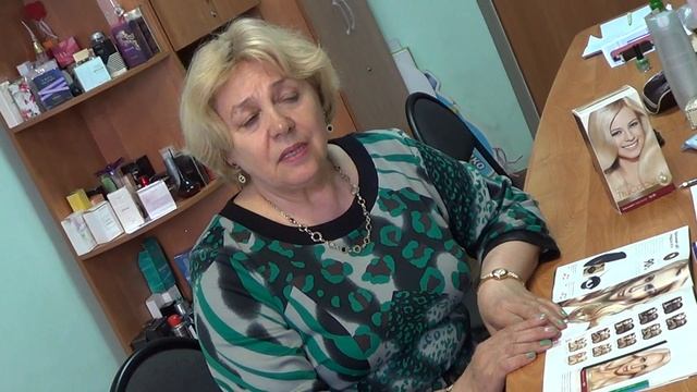 Краска для волос от Орифлэйм. смотреть онлайн