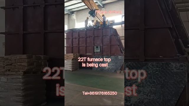 Amazing! 22T aluminum melting furnace is being cast with refractory castable. #aluminum #furnace смотреть онлайн