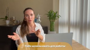 КАК ВСЕ УСПЕВАТЬ: ОБЗОР ПРОГРАММЫ TODOIST