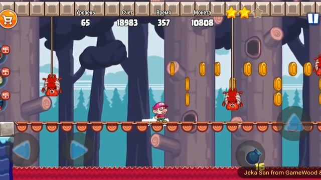 Level 65. Прохождение игры «Bob's World 2020 — супер денди оригинал бесплатно» на Android смотреть онлайн