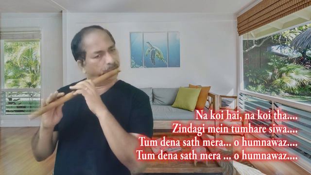 JAB KOI BAAT BIGAD JAAYE | Jurum | Flute Cover | WoodWind Vasudeva | #59 смотреть онлайн
