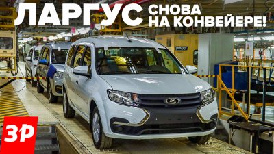 Обзоры и новости авто