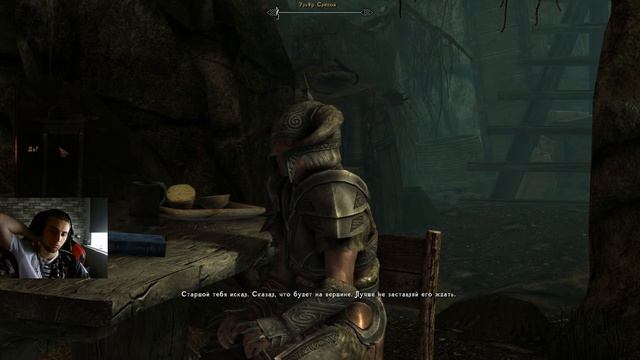 Скайрим Реквием. Прохождение