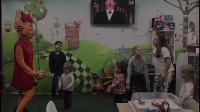 Празднуем День Рождения Амалии смотреть онлайн