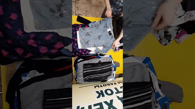 14 февраля 2020 г. смотреть онлайн