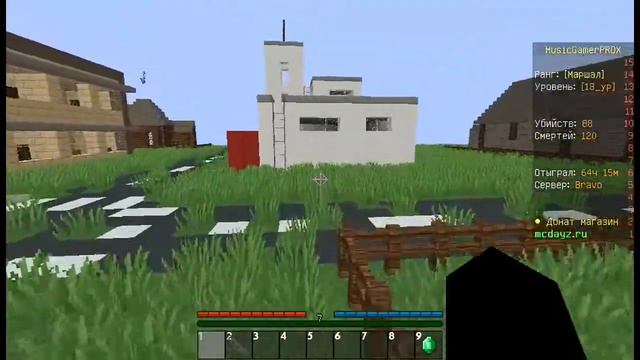 выживание среди ЗОМБИ В МАНКРАФТЕ С ДРУГОМ + розыгрыш! DayZMC МАЙНКРАФТ! смотреть онлайн