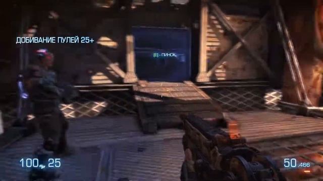 Bulletstorm: Full Clip Edition - Приколы серия1 смотреть онлайн