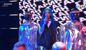 Александр Филин и Миа Бойка — «Гагарин»