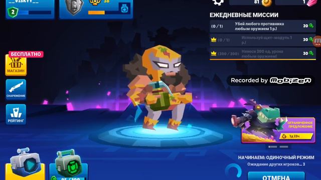 КЛОН ПЛАГИАТ ИГРЫ БРАВЛ СТАРС | Brawl stars смотреть онлайн