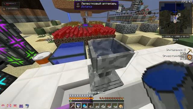 #4 ИРИДИЙ II DraconicTechnoMagic II VictoryCraft смотреть онлайн