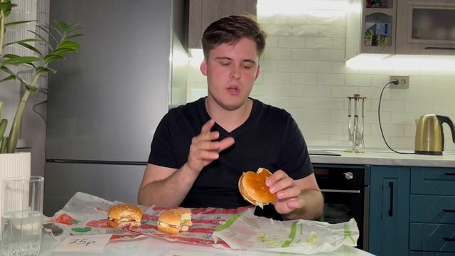 КАКОЙ БУРГЕР ВКУСНЕЕ Burger King | KFC | Вкусно - и точка | САМЫЙ ВКУСНЫЙ ФАСТФУД смотреть онлайн