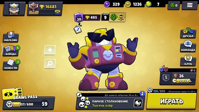 28 апреля 2022 г. смотреть онлайн