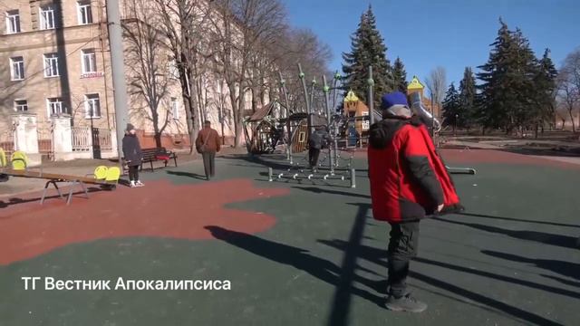 Донецк обл Амвросиевка.Детская площадка смотреть онлайн