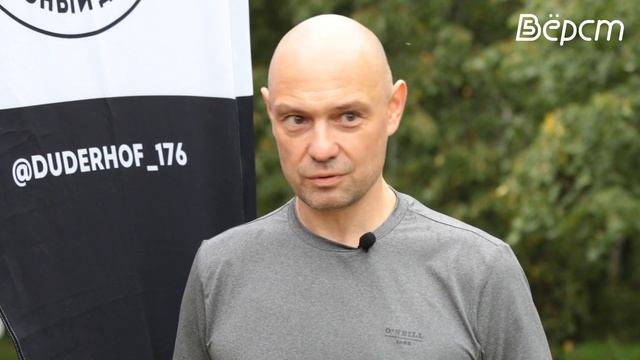 Люди Петергофа. Эпизод 4. Олег Везиков смотреть онлайн