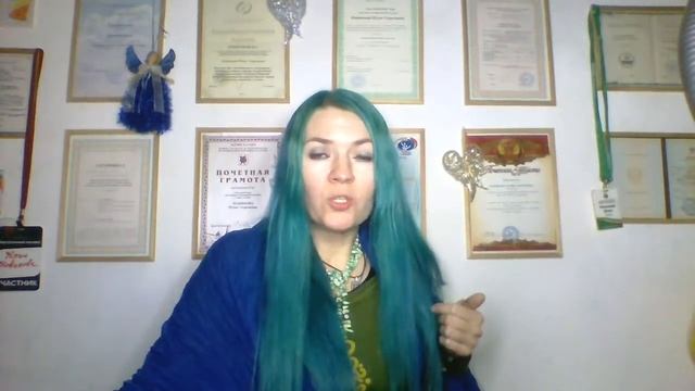 Ответы на вопросы 8 января смотреть онлайн