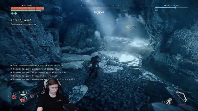 #7 Horizon Zero Dawn/ Испытания охотников (последнее). ТЫ! Моя добыча. смотреть онлайн