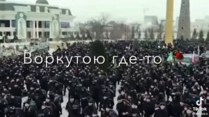 Был на Зоне бунт