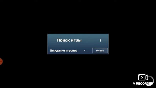 Как играть за полицейскую машину онлайн в игре Симулятор автомобиля 2 смотреть онлайн