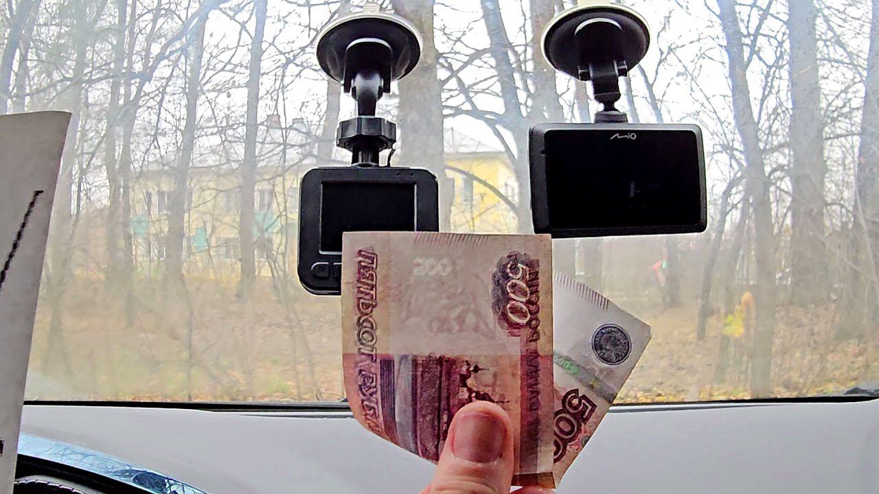 ГОТОВЬ 500 руб. ШТАФ ЗА ВИДЕОРЕГИСТРАТОР. НОВЫЕ ПРАВИЛА 2023г! смотреть онлайн