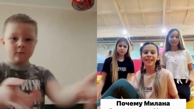3 марта 2020 г. смотреть онлайн