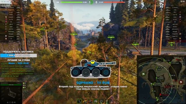 Progetto 65 - СКОРО ПРИДЁТ ВРЕМЯ ПРОЩАТЬСЯ