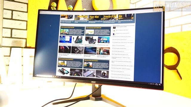 AOC CQ32G1 обзор монитора