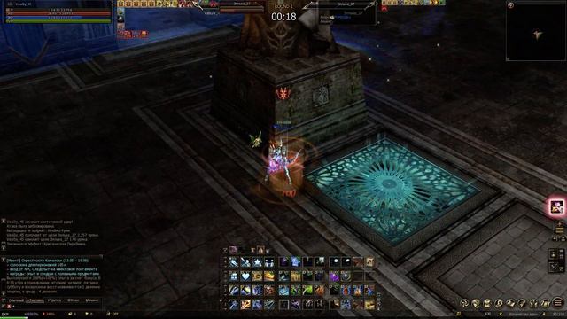 L2: Страж Теней Эура vs Кардинал Альгиза смотреть онлайн