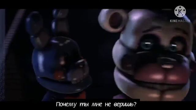 Перевод песни you can't hide смотреть онлайн