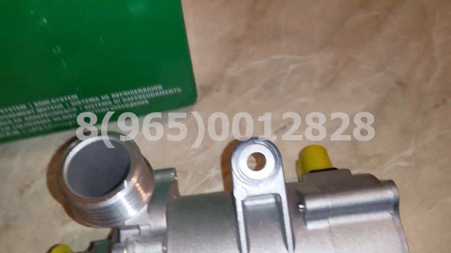 5380703100 смотреть онлайн
