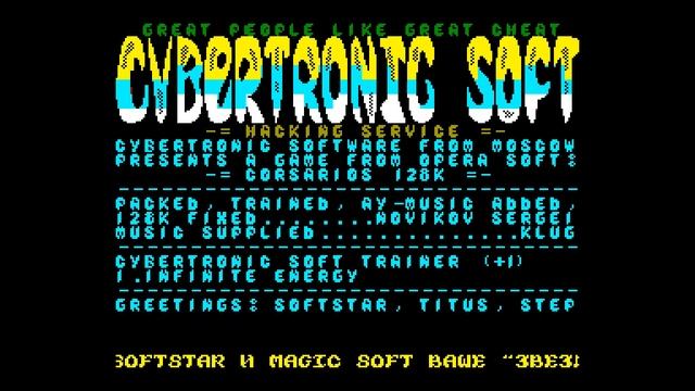 Corsarios Crack Intro - Cybertronic Software 1995 (Moscow) [#zx spectrum AY Music Demo] смотреть онлайн