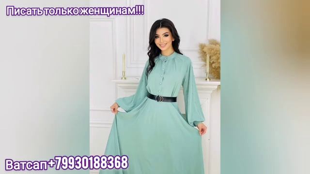 Новинки?, Нарядное Платье на Праздник, Двойка-Кардиган, Платье Солнце Леопард смотреть онлайн
