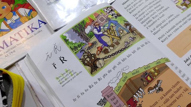 Как мы делаем уроки дома - II смотреть онлайн