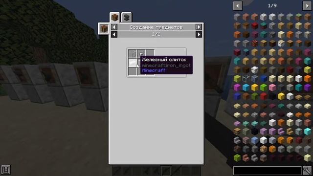 МОД НА ОРУЖИЕ В МАЙНКРАФТ / МОД Simple Guns: Reworked [1.17.1] смотреть онлайн