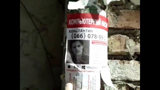 Заметки "на полях": Орландо Блум - живет рядом смотреть онлайн
