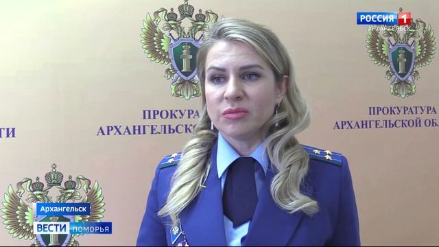 В Котласе по факту заболевания детей в детском саду «Земляничка» прокуратура проводит проверку смотреть онлайн
