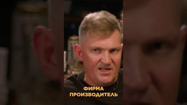 Подсказка из зала #сканворды смотреть онлайн