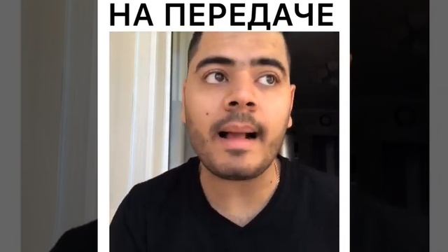 На передаче kagramana смотреть онлайн