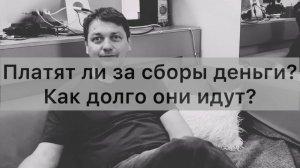 Военные сборы для запасников. Вся правда о том как они проходят, как избежать и что они дают.