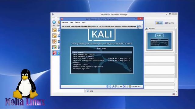 How To Install Kali Linux in VirtualBox| Oracle VM смотреть онлайн