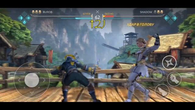 Кейт ликвидатор shadow fight arena | все удары | тактика | Keit смотреть онлайн