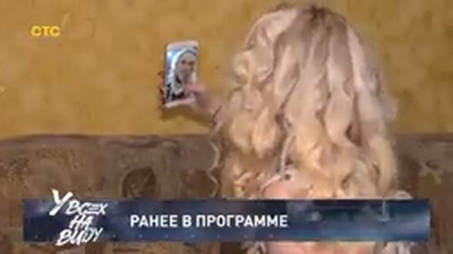 Как похудеть на 20, 30 или даже 60 килограммов? Секреты идеальной фигуры "У ВСЕХ НА ВИДУ" смотреть онлайн