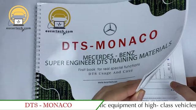DTS   MONACO Ll  Mecerdes   Benz Super Engineer DTS Training Materials