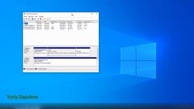Как узнать файловую систему жесткого диска в Windows 10 смотреть онлайн