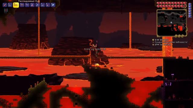 Terraria:связь с землёй №5 смотреть онлайн