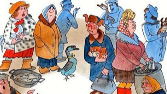 ПРИКЛЮЧЕНИЯ Васи Куролесова . Юрий Коваль