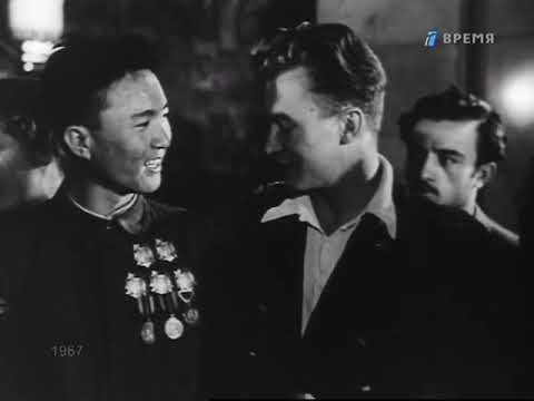 Летопись полувека.  Год 1953