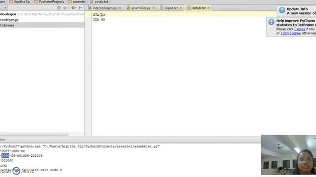 assembler implementation in python смотреть онлайн
