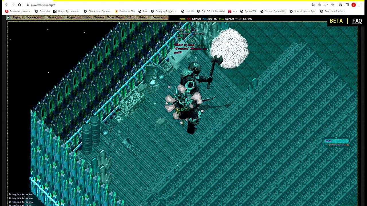 Ultima Online in Chrome Lets play! смотреть онлайн