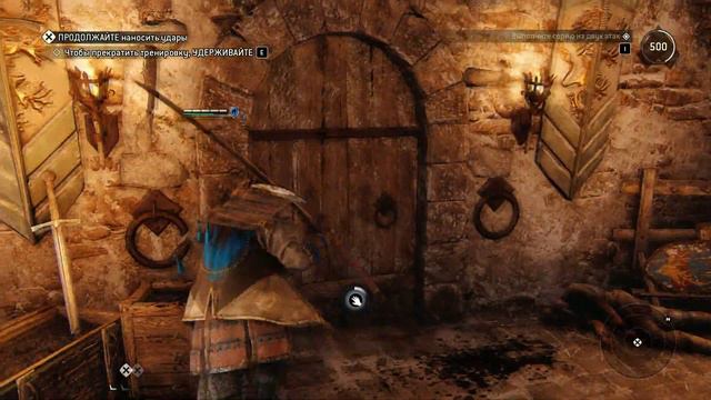 For Honor - (GL) смотреть онлайн