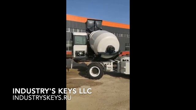Бетоносмеситель с самозагрузкой от компании Индастрис Кейс смотреть онлайн